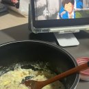 냉큼오이삼 이미지