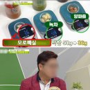 엠케이팩토리 이미지