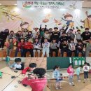 서평초교 이미지