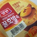 죽 제 이미지