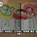 인기술컨설팅 이미지