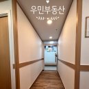 한양대영어교습소