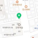 유키가츠&텐동 중랑점 이미지
