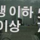 옥경이네뷔페정식