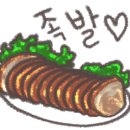 두배족발 - 서초구 신반포로47길 61 | 두배족발