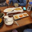 별주부 강변점 네이버블로그