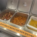 길동우동일산