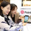 (주)온포인트 이미지