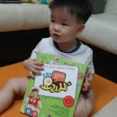 요리조리 동화 요리사 | [기억의샘언니이벤트당촘] EBS꼬마요리사 !! (부제: 아이와함께하는 요리놀이책)