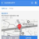 고기함묵자 이미지