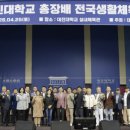 ㈜서인천종합서비스 이미지