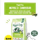 이츠펫양주점