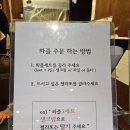 와플앨리(이공대점) 이미지