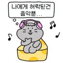 토리아에즈 대학로점