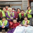 양일경로당 이미지