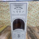 뽑았다!! &#34;심봤다&#34; 국립수목원 첫비밀 야심작 &#34;SINGLE MALT JIN&#34; 이미지