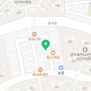 탕화쿵푸마라탕 효천점 이미지