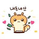 진수미가 경주빵 찰보리빵 이미지