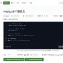 노드노드스튜디오 이미지