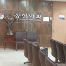 KS병원 이미지