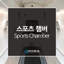 아이오메디칼 이미지