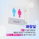 케어원 이미지