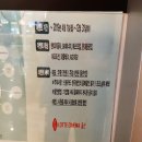 롯데시네마 울산9(8관) 이미지
