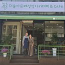 평남로671번길 이미지