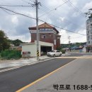보은여관