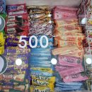 더달달 파주교하점 이미지