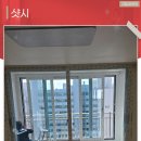 세븐일레븐 태백황지청솔점 | 태백샷시 교체 kcc시공으로 단열 만족한 현장 후기