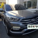 경남밧데리;창원마산자동차배터리 이미지