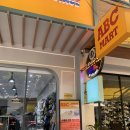 다낭 한시장 정품매장 ABC 마트 90% 할인 고객감사세일 나이키 아크테릭스