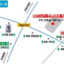 휘트니스인앤아웃 이미지