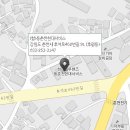 블루핸즈 고려엔지니어링 이미지