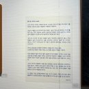 달빛하나