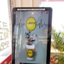 천씨씨커피 부천내동점 | 부천심곡천카페 천씨씨커피 , 1000Cc coffee 심곡점