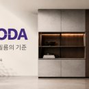 엘인테리어필름