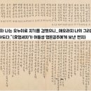 효명 이미지