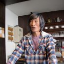 운남농장 이미지