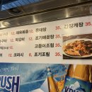 신반포로45길 9-26 이미지
