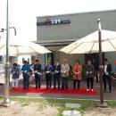 익산지역자활센터 이미지