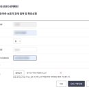 미래어린이병원 이미지