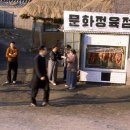 정육점입니다 이미지