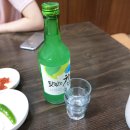 옛날손순대국밥 - 달성군 옥포읍 | 옛날손순대국밥