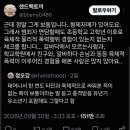 의외로 평균이라는 유형 이미지