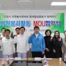 롯데칠성음료(주) 안성공장 이미지