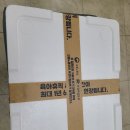 아구찜과 명장 빵집에 갔다. 이미지
