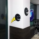 아리랑당구클럽 이미지