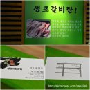 상남동294 이미지